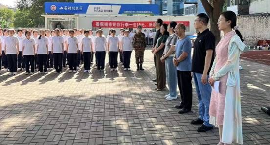 图示, 示意图 中度可信度描述已自动生成:ver1