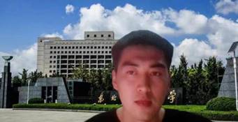 e7d0cd172e5f934e1edd56abc989652